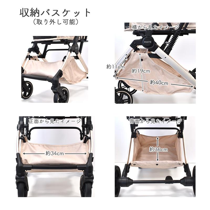 OSOTO GEX OSOTO GRACE RC II リムーブ＆コンパクト キャメル