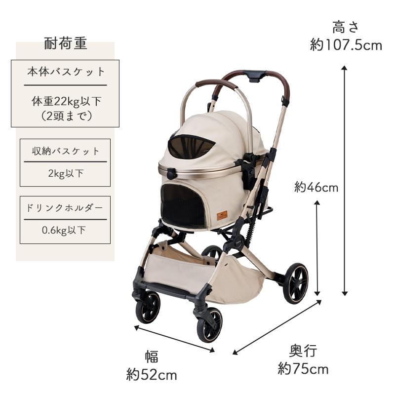 OSOTO GEX OSOTO GRACE RC II リムーブ＆コンパクト キャメル