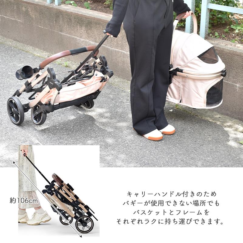 OSOTO GEX OSOTO GRACE RC II リムーブ＆コンパクト キャメル