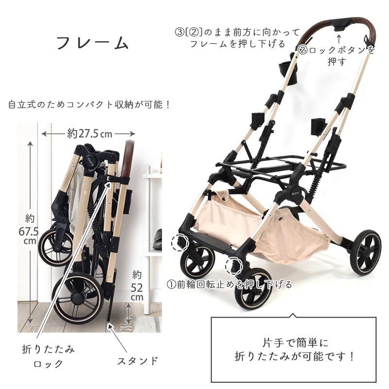OSOTO GEX OSOTO GRACE RC II リムーブ＆コンパクト キャメル