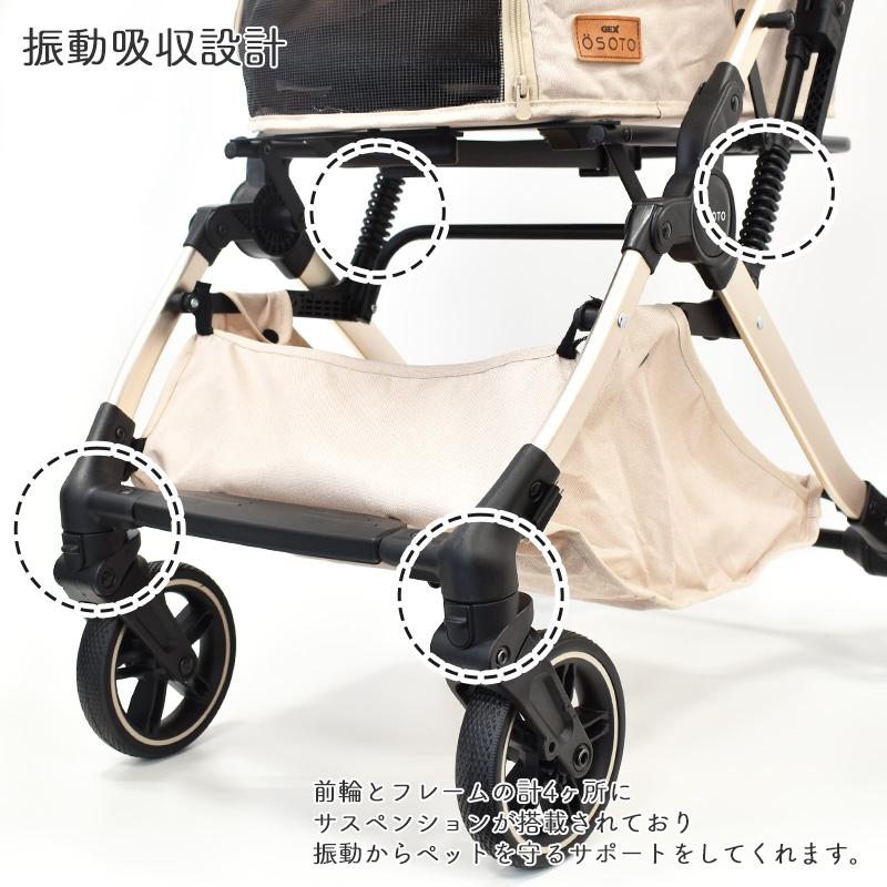 OSOTO GEX OSOTO GRACE RC II リムーブ＆コンパクト キャメル