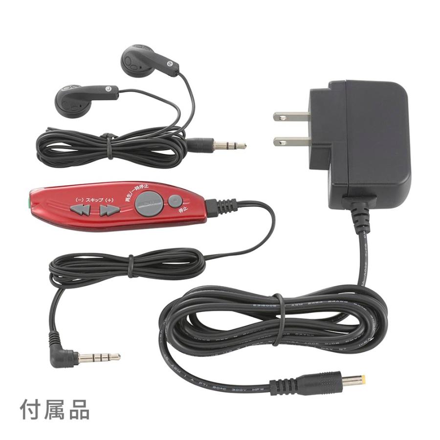 ポータブルオーディオ ポータブルCDプレーヤー オーム電機 OHM 2 ポータブルオーディオ ポータブルCDプレーヤー オーム電機 OHM 2