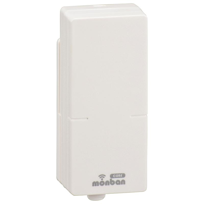 チャイム オーム電機 OHM monban CUBE ワイヤレスチャイムセット 音