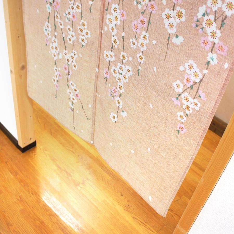 のれん　間仕切り　暖簾　目隠し　85X150cm　グラデーションしだれ桜　日本製　送料無料 |  | 03