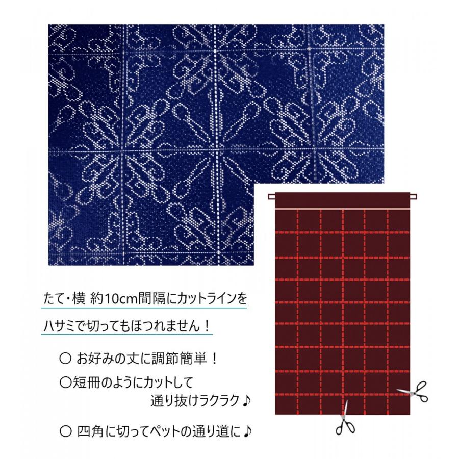 カーテン アコーディオンカーテン 目隠し 約巾150X丈250cm ロング アールデコ NV 日本製 送料無料|styletown|09
