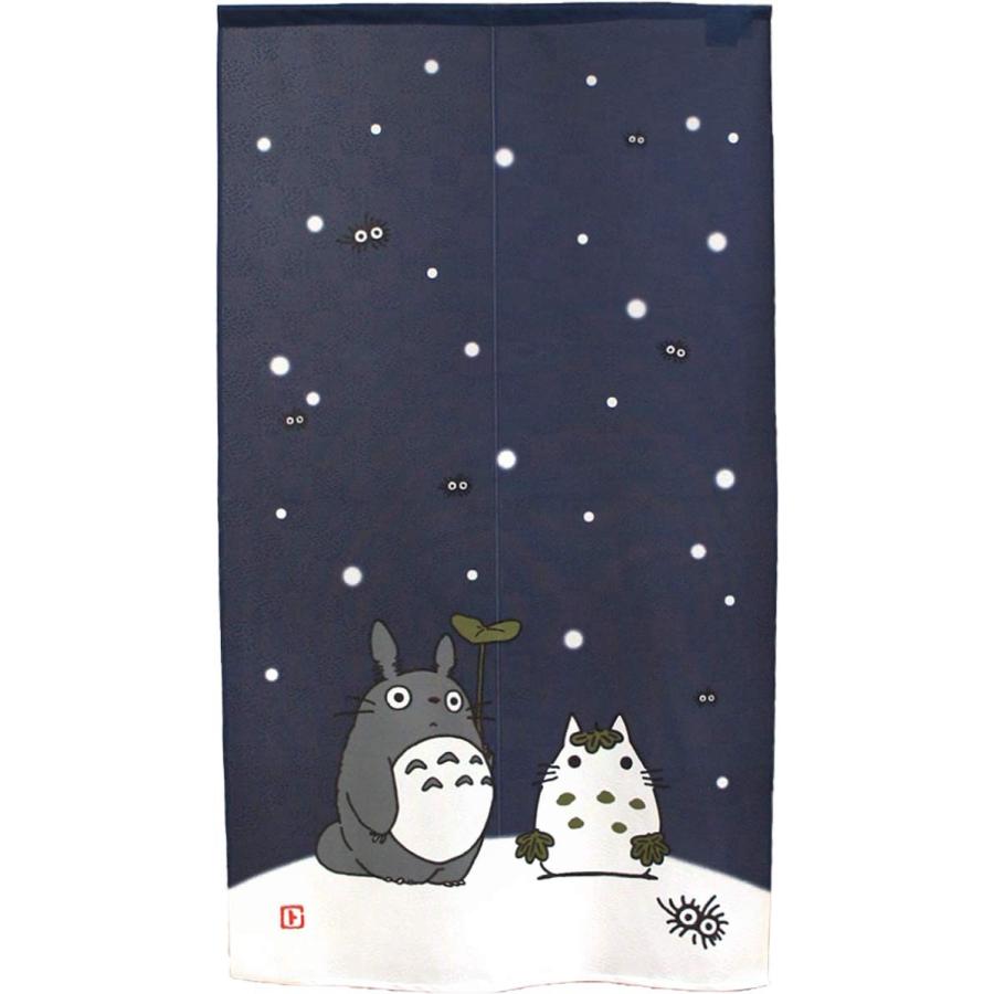 のれん 暖簾 間仕切り 目隠し 85x150cm となりのトトロ 宅配 雪だるま ジブリ 送料無料 日本製