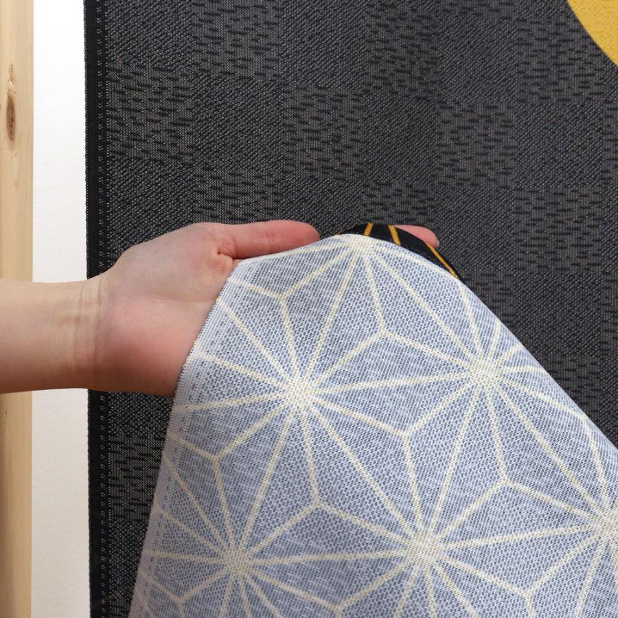 のれん 暖簾 目隠し 和柄 家紋 丸に違い鷹ノ羽 85x150cm 日本製 のれん 暖簾 目隠し 和柄 家紋 丸に違い鷹ノ羽 85x150cm 日本製