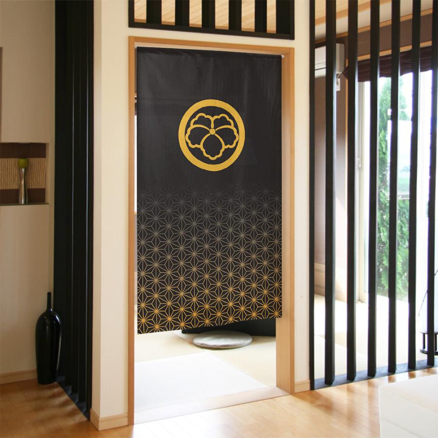のれん 暖簾 目隠し 和柄 家紋 丸に中陰蔦 85x150cm 日本製 のれん 暖簾 目隠し 和柄 家紋 丸に中陰蔦 85x150cm 日本製