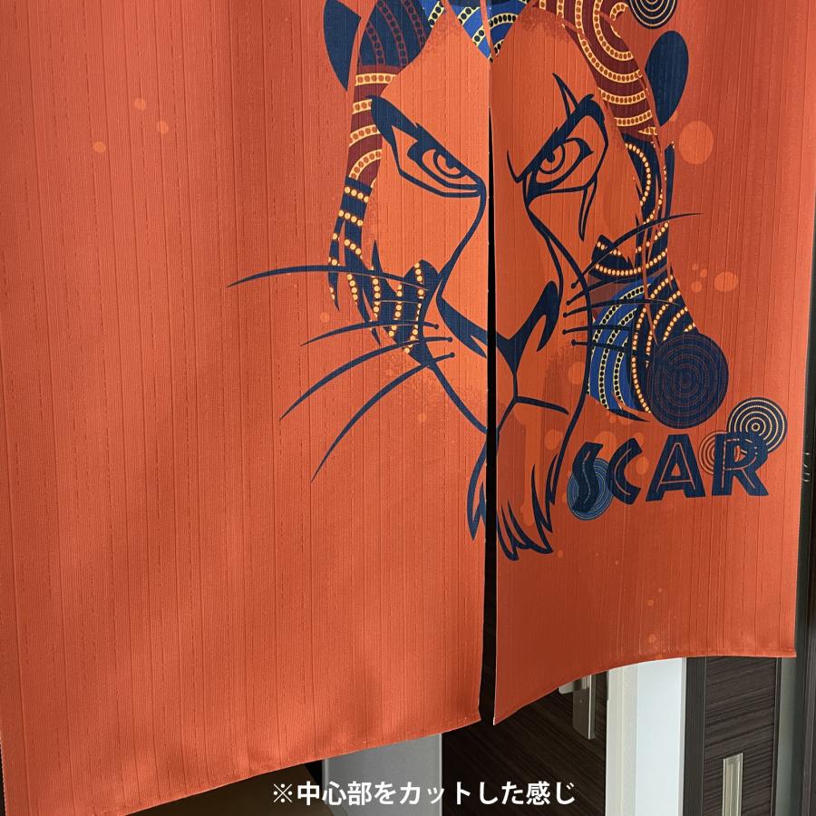 のれん 暖簾 目隠し 間仕切り ディズニー Disney ライオンキング のれん 暖簾 目隠し 間仕切り ディズニー Disney ライオンキング