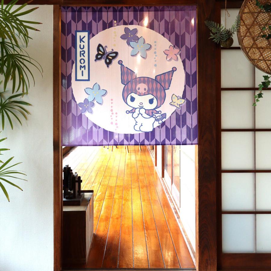 のれん　暖簾　間仕切り　目隠し　サンリオ　sanrio　クロミ　ちょうちょ　85×丈90cm　日本製 |  | 01
