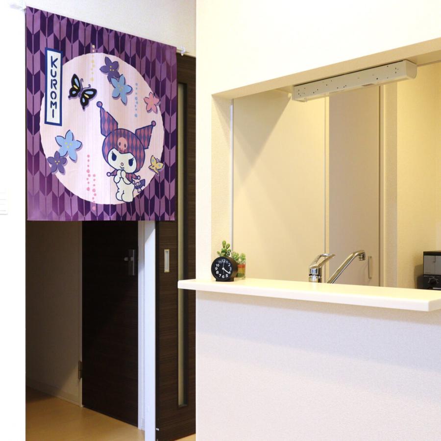 のれん　暖簾　間仕切り　目隠し　サンリオ　sanrio　クロミ　ちょうちょ　85×丈90cm　日本製 |  | 03