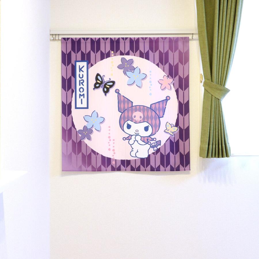 のれん　暖簾　間仕切り　目隠し　サンリオ　sanrio　クロミ　ちょうちょ　85×丈90cm　日本製 |  | 04