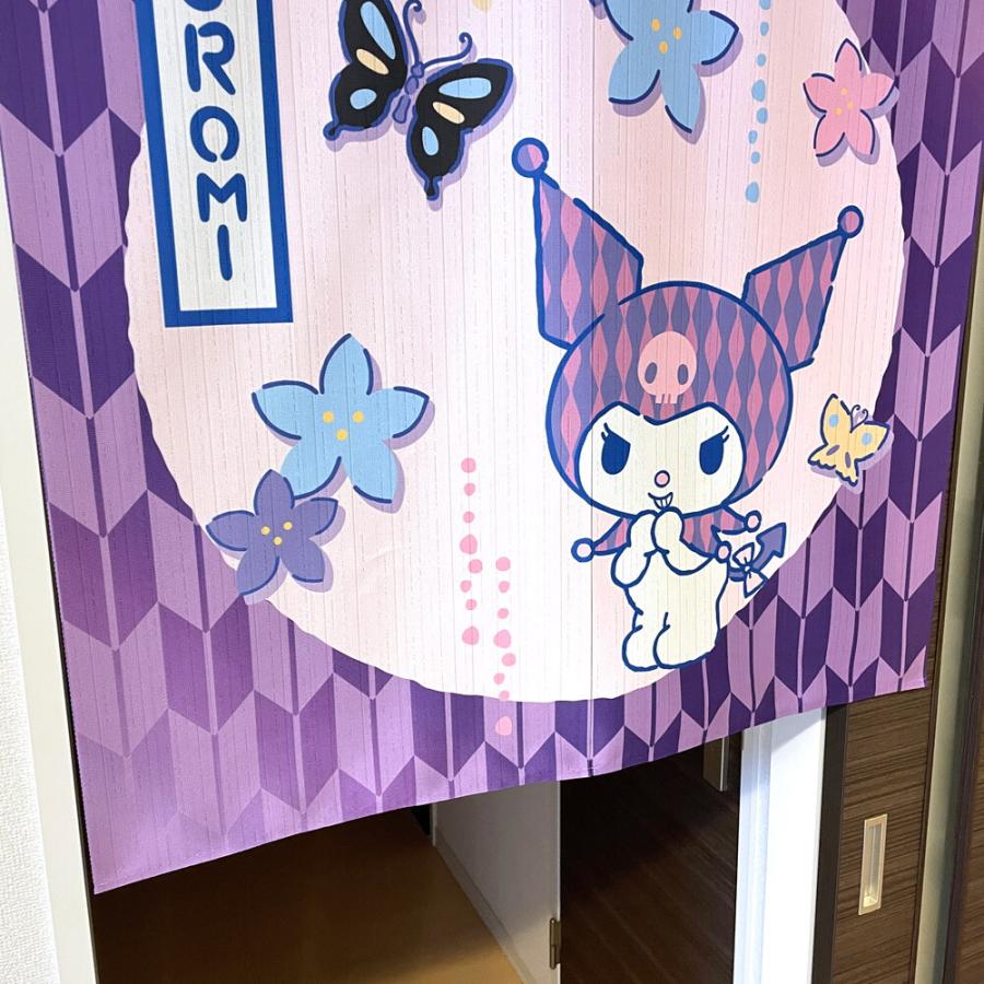 のれん　暖簾　間仕切り　目隠し　サンリオ　sanrio　クロミ　ちょうちょ　85×丈90cm　日本製 |  | 06