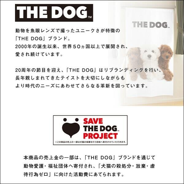 のれん　暖簾　目隠し　間仕切り　洋風　洋柄　THE DOG　いぬ　犬　キャバリア・キング・チャールズ・スパニエル   85×90cm　日本製 |  | 08