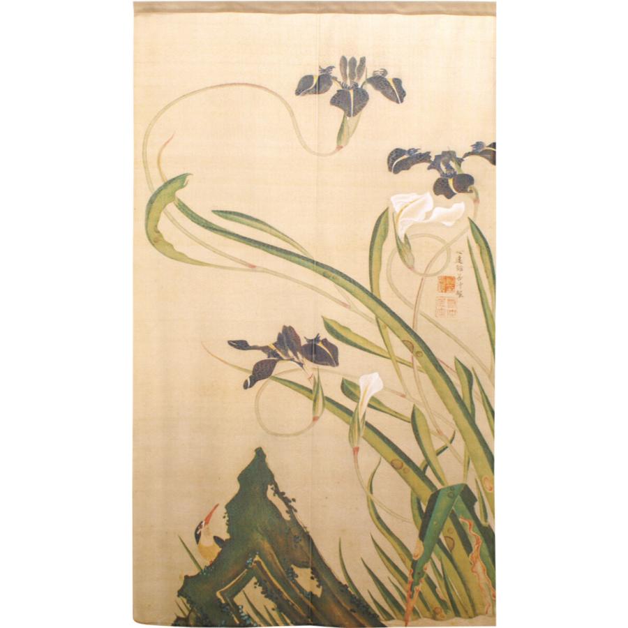 のれん 暖簾 和風 伊藤若冲 燕子花小禽図 85×150cm 日本製 のれん 暖簾 和風 伊藤若冲 燕子花小禽図 85×150cm 日本製