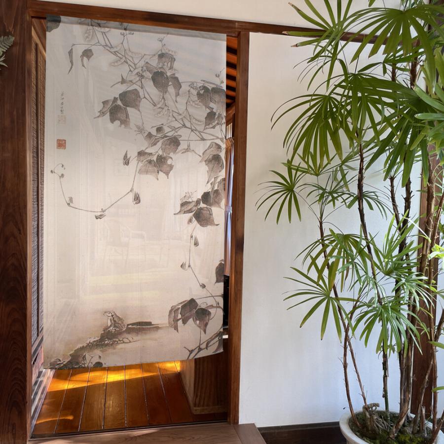 のれん 暖簾 和風 伊藤若冲 隠元豆・玉蜀黍図 85×150cm 日本製 受注