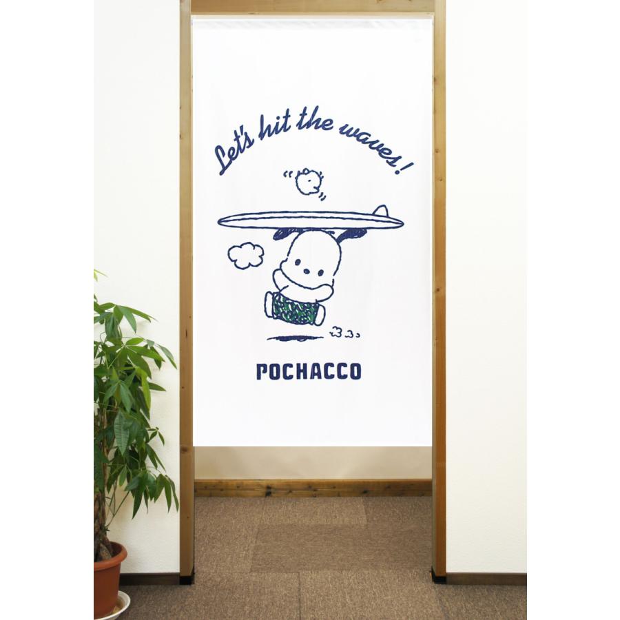 のれん 暖簾 サンリオ ポチャッコ サーフィン 85×150cm 日本製