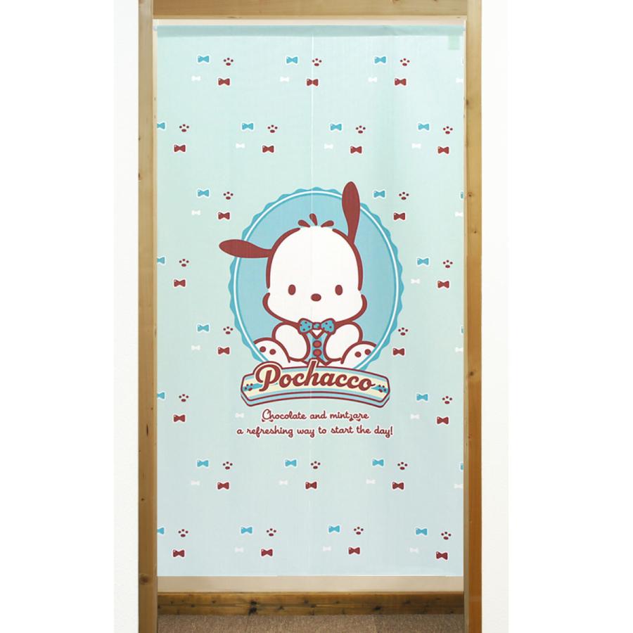 のれん 暖簾 サンリオ ポチャッコ チョコミント 85×150cm 日本製