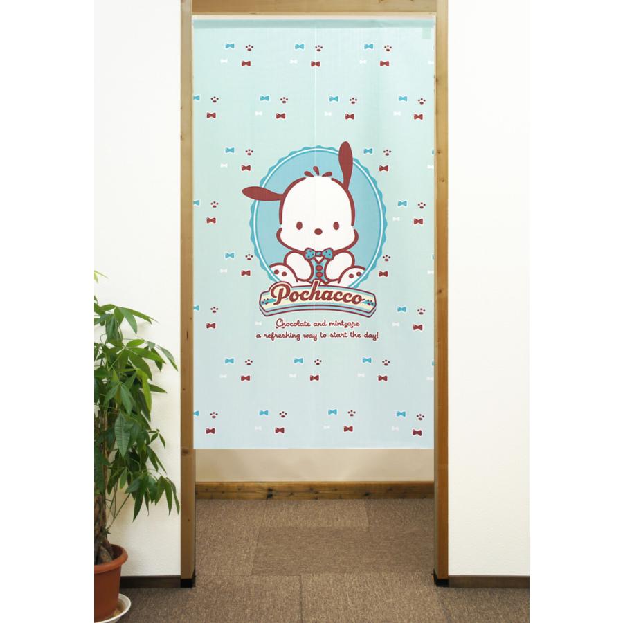 のれん 暖簾 サンリオ ポチャッコ チョコミント 85×150cm 日本製