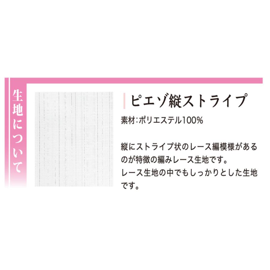 のれん　暖簾　サンリオ　ハローキティ　和フルーツ林檎　85×150cm　日本製　 |  | 05