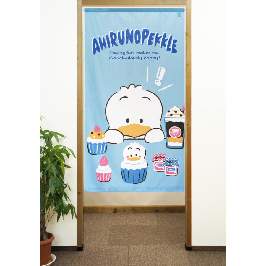 のれん　暖簾　サンリオ　あひるのペックル　スイーツ　85×150cm　日本製　 |  | 02