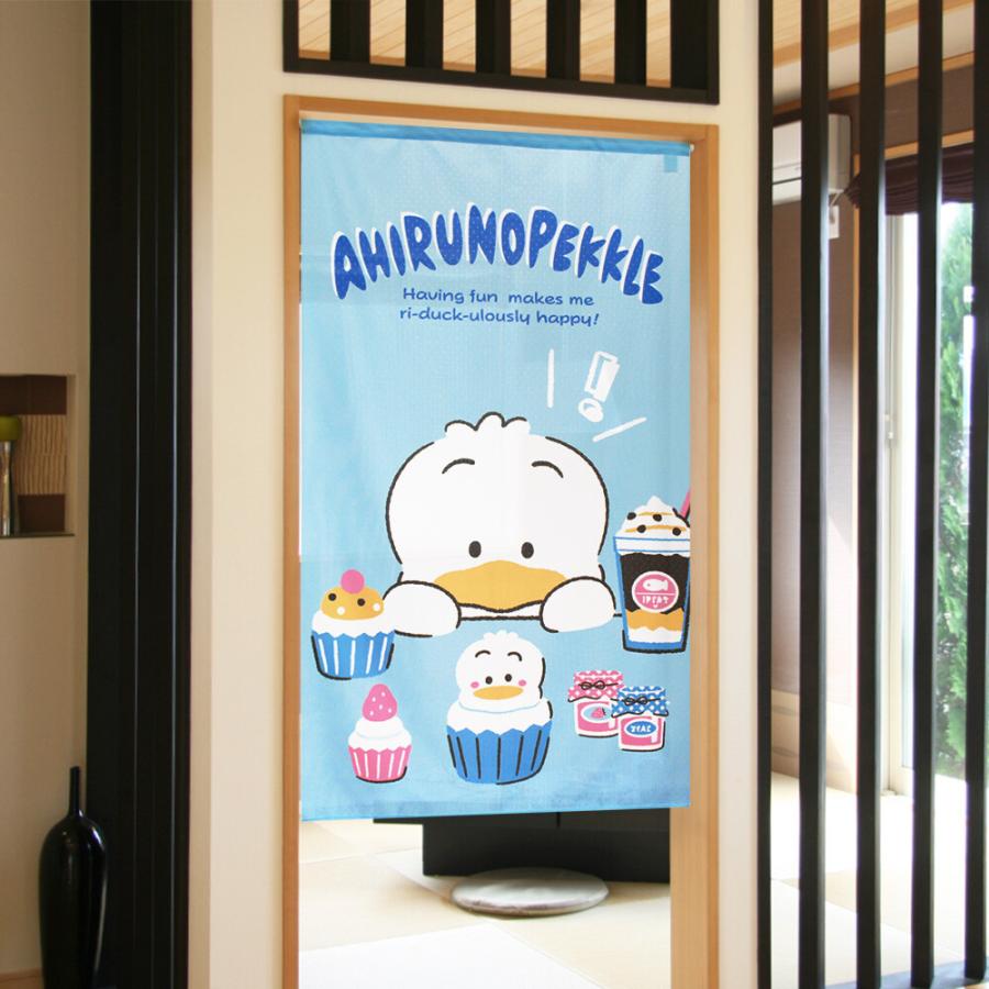 のれん　暖簾　サンリオ　あひるのペックル　スイーツ　85×150cm　日本製　 |  | 04