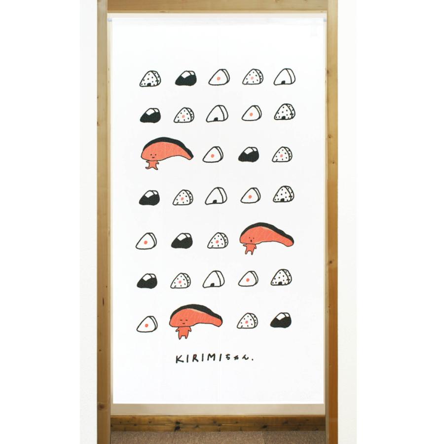 のれん 暖簾 サンリオ KIRIMIちゃん.おにぎり 85×150cm 日本製