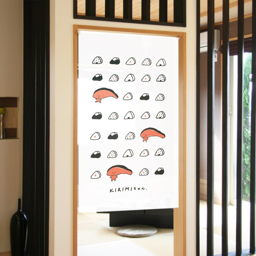 のれん 暖簾 サンリオ KIRIMIちゃん.おにぎり 85×150cm 日本製