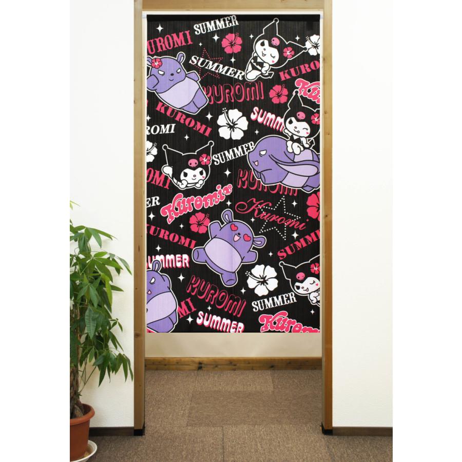 のれん 暖簾 サンリオ クロミ 85×150cm 日本製 : styletown - 通販