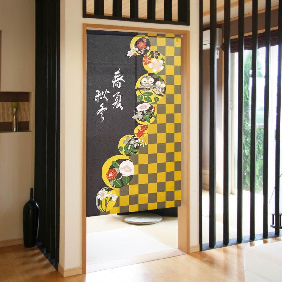 のれん 暖簾 和風 春夏秋冬フクロウ 85×150cm 日本製 のれん 暖簾 和風 春夏秋冬フクロウ 85×150cm 日本製