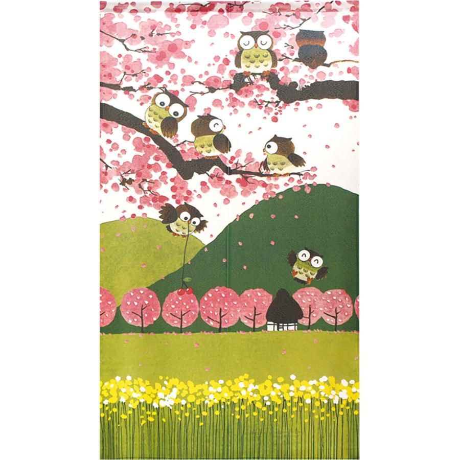 予約受付中 のれん 無料発送 暖簾 和風 フクロウと春の風景 日本製 85×150cm