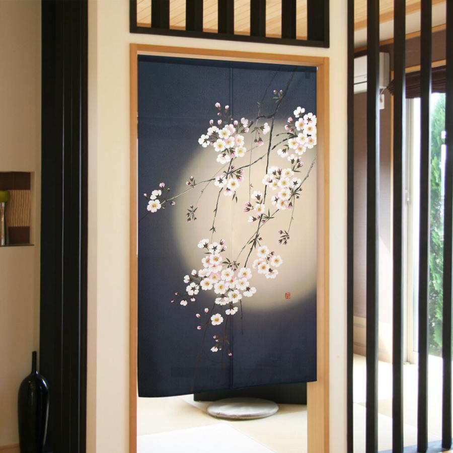 のれん 暖簾 和風 宵桜 85×150cm 日本製 : styletown - 通販 のれん 暖簾 和風 宵桜 85×150cm 日本製 : styletown - 通販