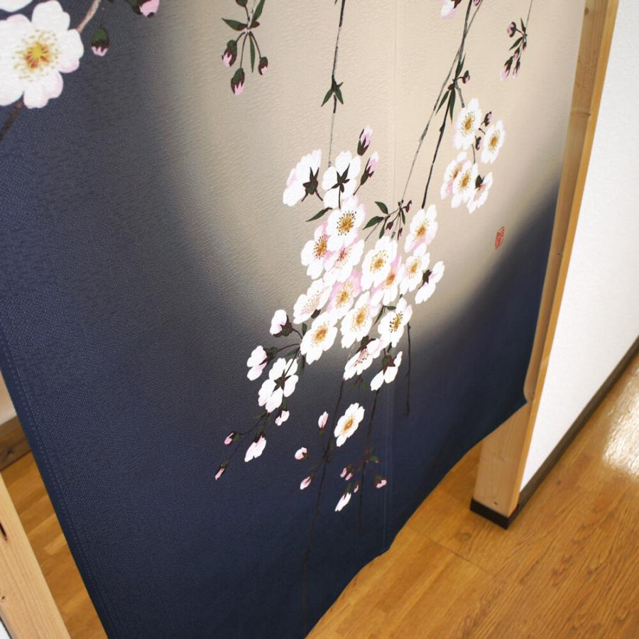 のれん 暖簾 和風 宵桜 85×150cm 日本製 : styletown - 通販 のれん 暖簾 和風 宵桜 85×150cm 日本製 : styletown - 通販