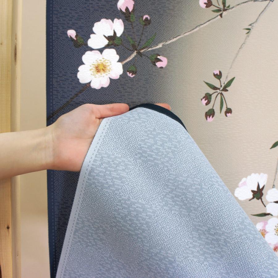 のれん 暖簾 和風 宵桜 85×150cm 日本製 : styletown - 通販 のれん 暖簾 和風 宵桜 85×150cm 日本製 : styletown - 通販