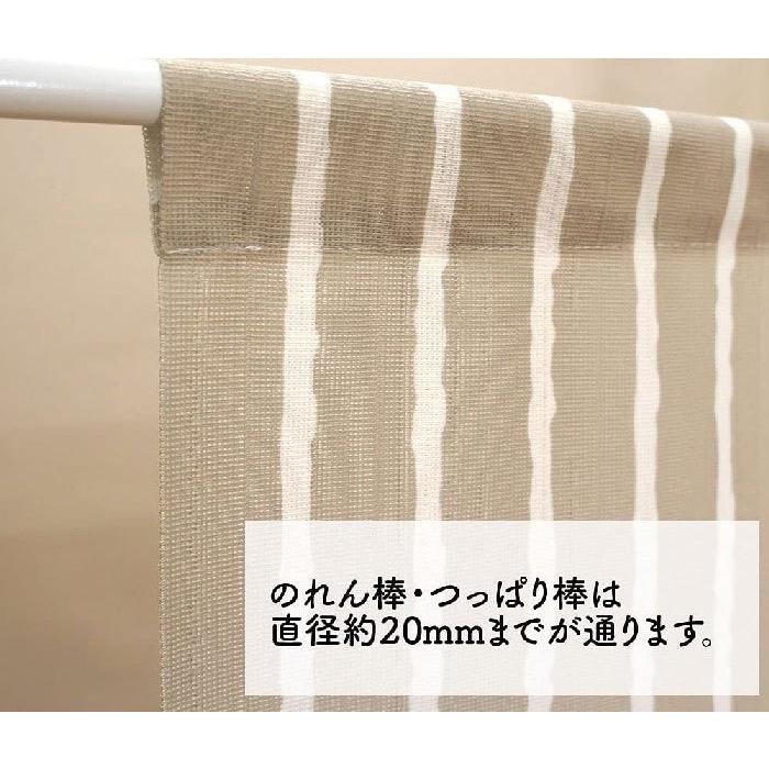 のれん　間仕切り　暖簾　目隠し　スヌーピー  PEANUTS   Look In　BE  85X150cm   日本製 |  | 05