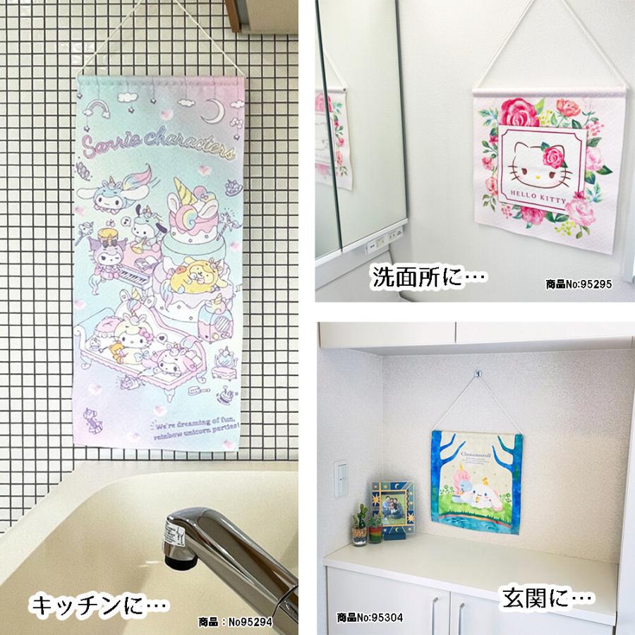 タペストリー インテリア 壁掛け小物 タオルタペストリー サンリオ 