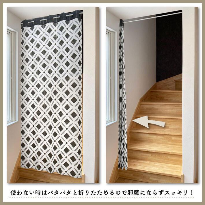 アコーディオンカーテン 目隠し 間仕切り パタパタ 北欧 おしゃれ ジオメトリック 96x200cm 日本製 アコーディオンカーテン 有名な高級ブランド - www.casascordeiro.com.br アコーディオンカーテン 目隠し 間仕切り パタパタ 北欧 おしゃれ ジオメトリック 96x200cm 日本製 アコーディオンカーテン 有名な高級ブランド - www.casascordeiro.com.br