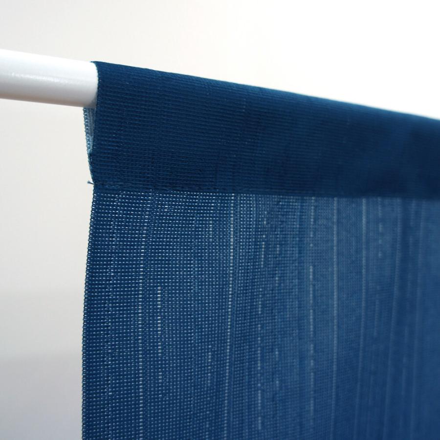 のれん　暖簾  ディズニー   Disney  ミッキーホワイトライン　85×150cm   日本製　 |  | 07