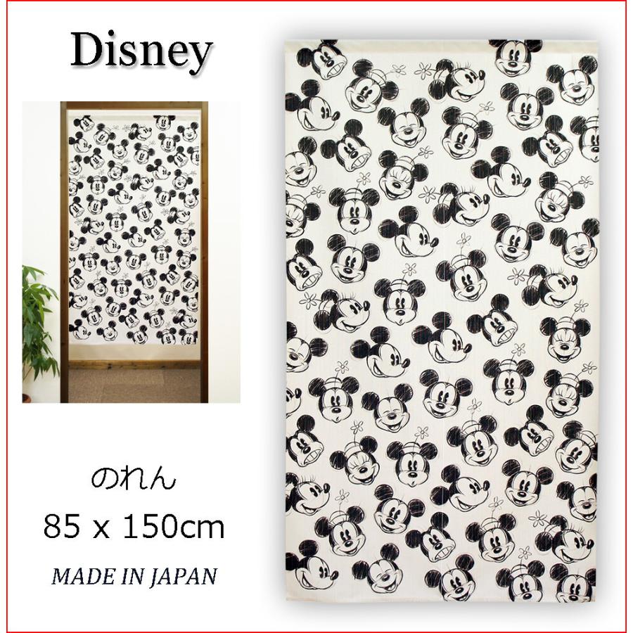 のれん 暖簾 ディズニー Disney スケッチ フェイス 85 150cm 日本製 Styletown 通販 Yahoo ショッピング