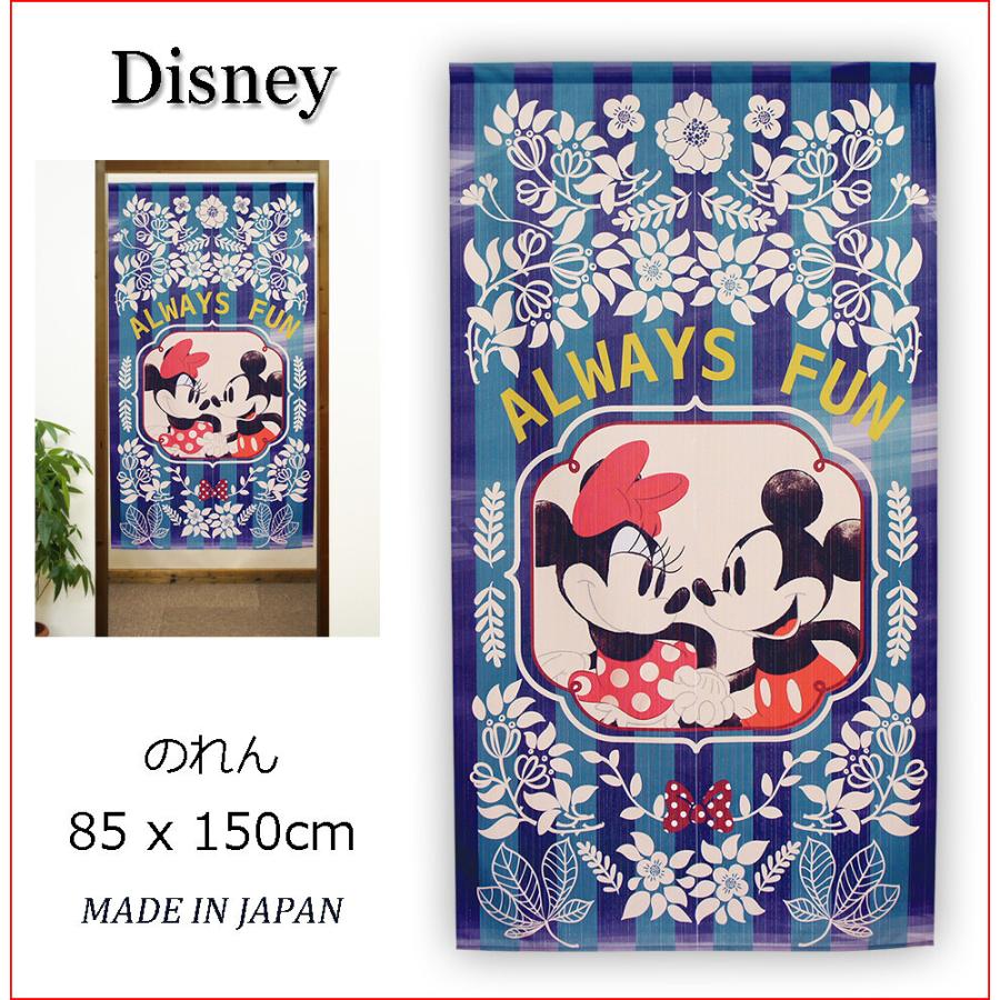 のれん　暖簾  ディズニー   Disney  MYSTIC  FOREST　85×150cm   日本製　 | 