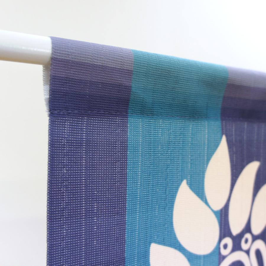 のれん　暖簾  ディズニー   Disney  MYSTIC  FOREST　85×150cm   日本製　 |  | 08