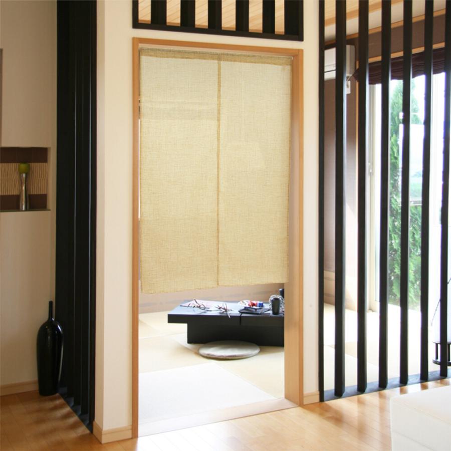 のれん 暖簾 目隠し 間仕切り 和柄 和風 麻風スラブ 無地 85X120cm