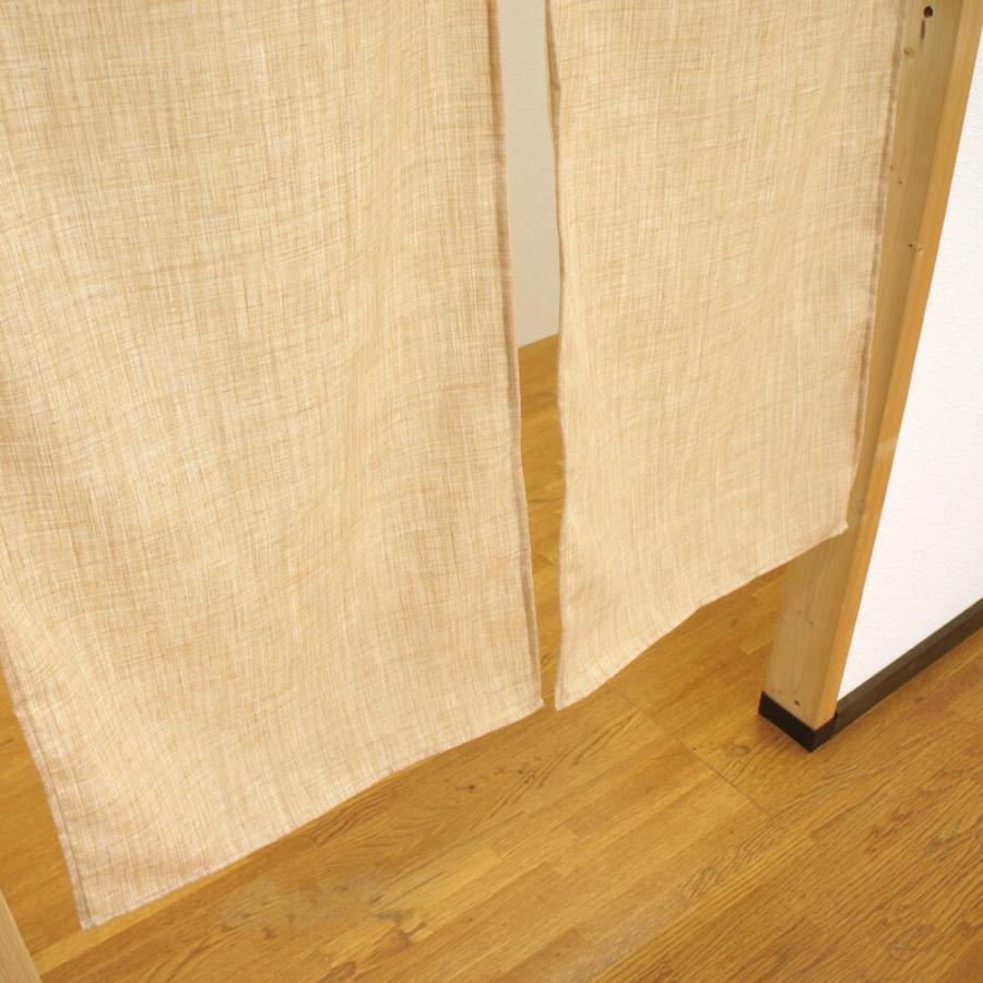 のれん 暖簾 目隠し 間仕切り 和柄 和風 生平麻ライク 無地 85X150cm