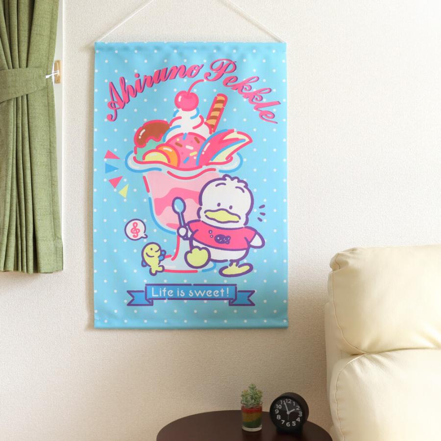 タペストリー  インテリア   壁掛け小物　サンリオ　あひるのペックル　50×73cm　B2サイズ　日本製 | 