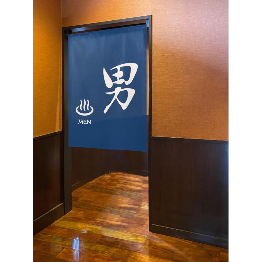 のれん 暖簾 目隠し 和風 和柄 店舗 施設 向け 防炎 男/女 のれん 暖簾 目隠し 和風 和柄 店舗 施設 向け 防炎 男/女