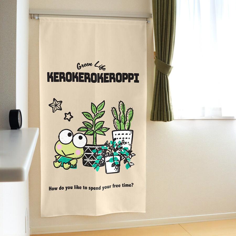 のれん 暖簾 目隠し サンリオ けろけろけろっぴ サボテン 85×150cm