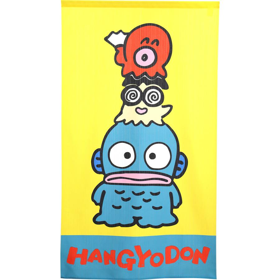 のれん 暖簾 目隠し サンリオ ハンギョドン お友達といっしょ 85×150cm