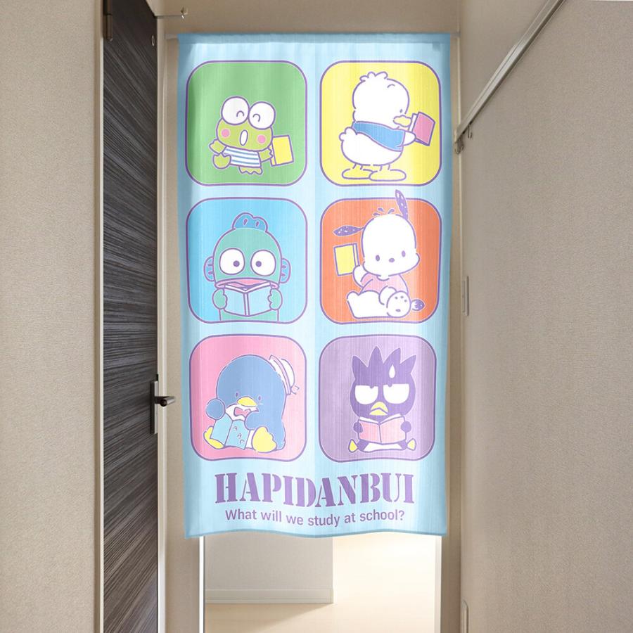のれん　暖簾　サンリオ　はぴだんぶい　お勉強　85×150cm　日本製 |  | 02
