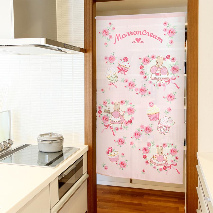 のれん 暖簾 サンリオ マロンクリーム カップケーキ 85×150cm 日本製
