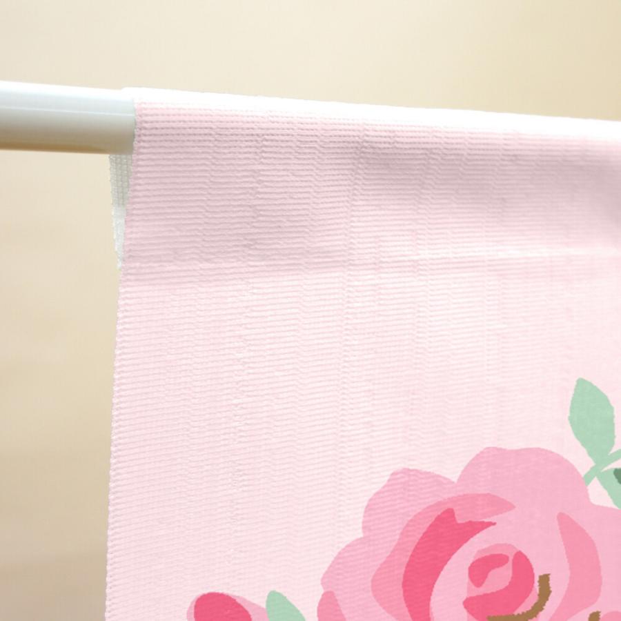 のれん 暖簾 サンリオ マロンクリーム カップケーキ 85×150cm 日本製